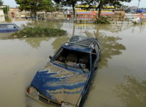 Число пострадавших неизвестно