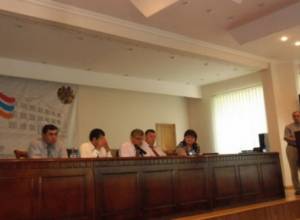 Заседание тайком?