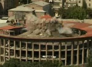 Взорвали купол цирка