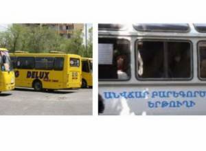 «Дело» Царукяна - у Бегларяна