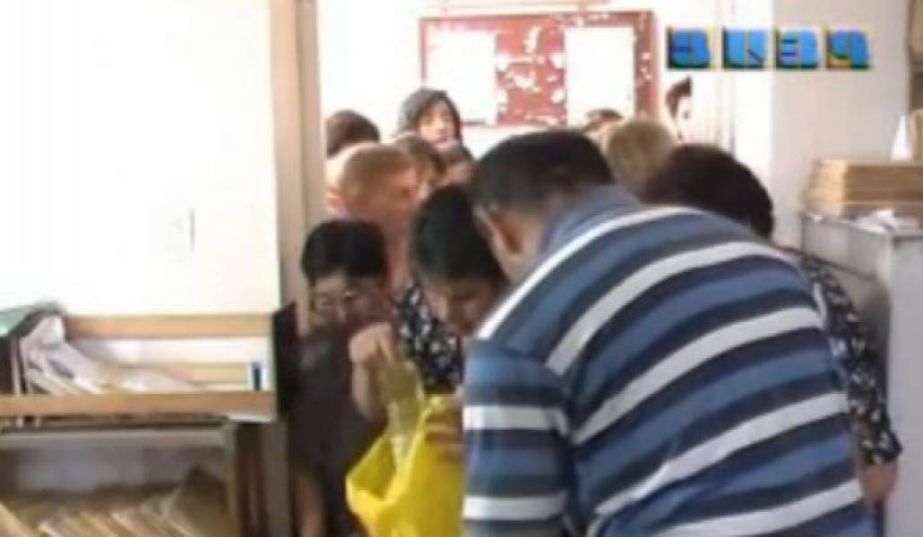 e53f0e523b2b9055f226b202983e56aa