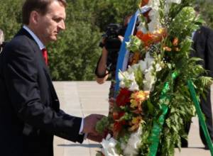 Нарышкин посетил Цицернакаберд