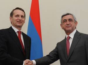 "Россия дорого ценит развитие отношений"