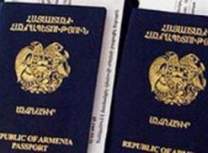 В Сирии можно будет получить гражданство РА