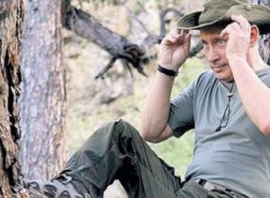 Где собираются отдыхать первые лица мировой политики?