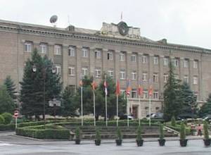 Совещание у Президента