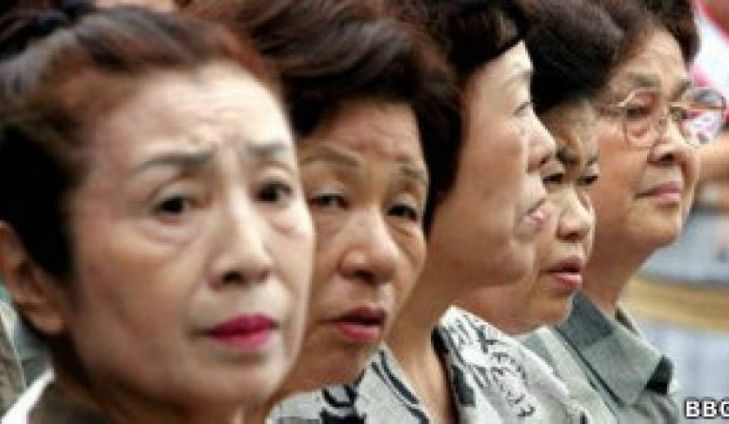 026d642cec7fbb56c1840108d2872991