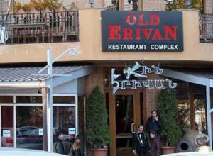 «Старый Эриван» уже не «продается»