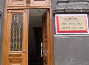 В РПА до ноября не будет заседаний