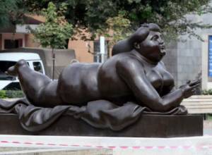 На гербе образ развратной женщины