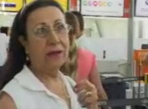 "Молитесь за нас"