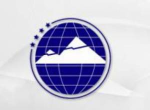 Армянская Ассамблея Америки обратилась к армянам всего мира