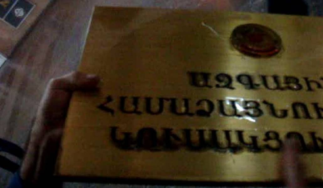 5a04cd7c3195b9c4480eb3fa502b640a