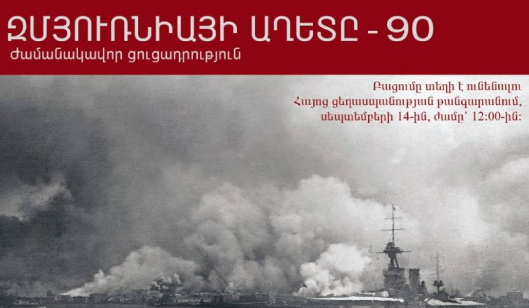 4049e2101e122864ffc2494c56b198a5