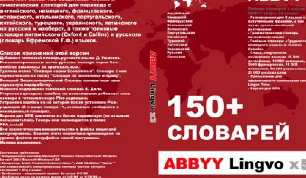 1151f6be7e42ab03dde3e3f8474d645b