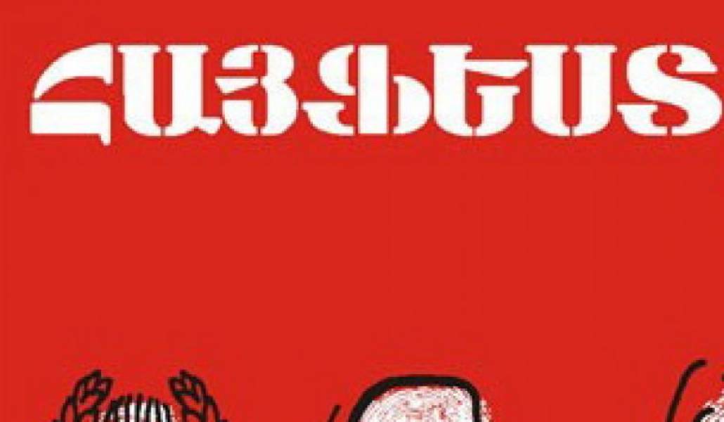 6bde8cb215b08b4b44e6f9ddc0b0610e