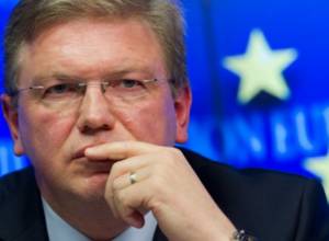 Финансовое соглашение с Арменией