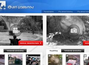 Азербайджан лжет