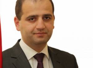 Давид Карапетян назначен