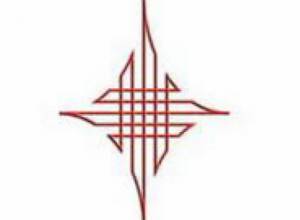 Законна ли реклама в H1?