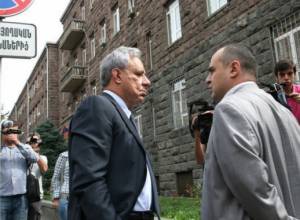 Осканяну предъявлено обвинение