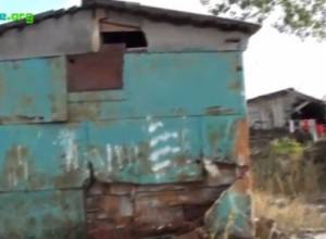 Новая причина лишения квартиры