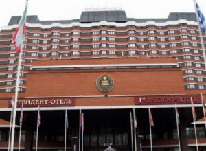 Армяно-азербайджанский круглый стол в Москве