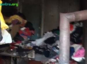 История одной женщины