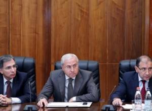 Представили отчет