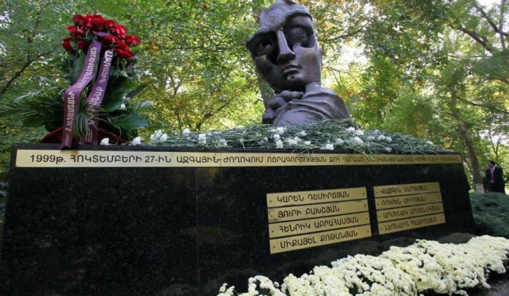 a1b58c9c76f6e43abdcfc825d612726a