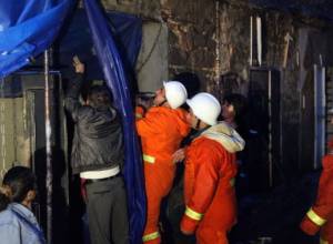 Пожар - в центре Еревана