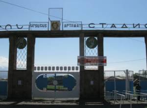 Депутат: "Пусть РПА не использует"