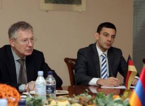 Посол посетил МО