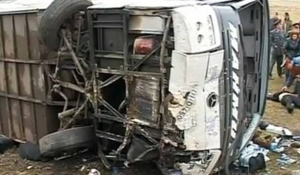 23932629165f62cbcc97cfe75176879a