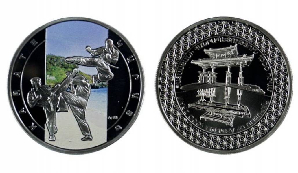 5ad8647da069696da305f5a3206ad5ba