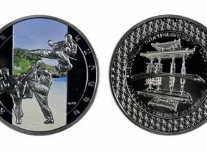 Выпущены памятные медали