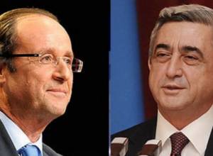 Встреча в Елисейском Дворце