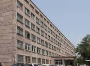 Отравление