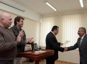 В МО вручили дипломы