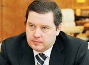 Подпишут протокол