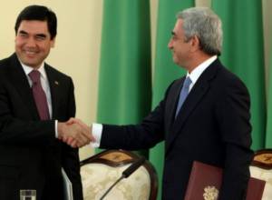 Совместное заявление