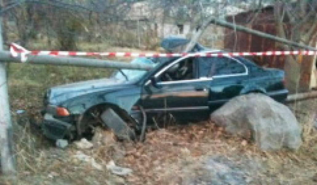 1d018c0007d8090d6e4fd6f280a6c0e0