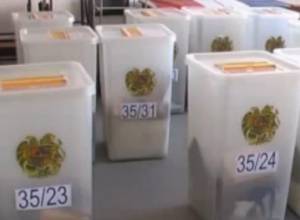 Опечатка на бюллютенях