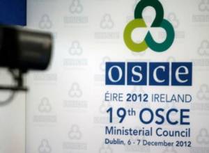 Кто поставит точку?