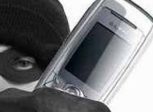 Вор оставил телефон