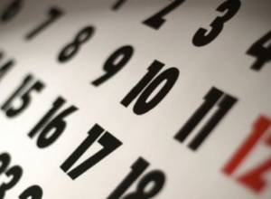 Дни поминовения усопших в 2013 году