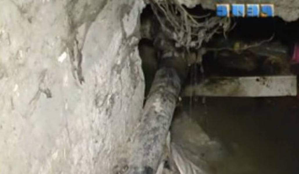 1d308668253eea7dfaa30df59a500e3e