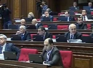 Пакет вызвал недовольство