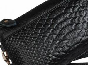 Грабитель пойман