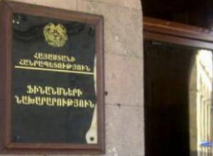 Не потасовка, а ссора